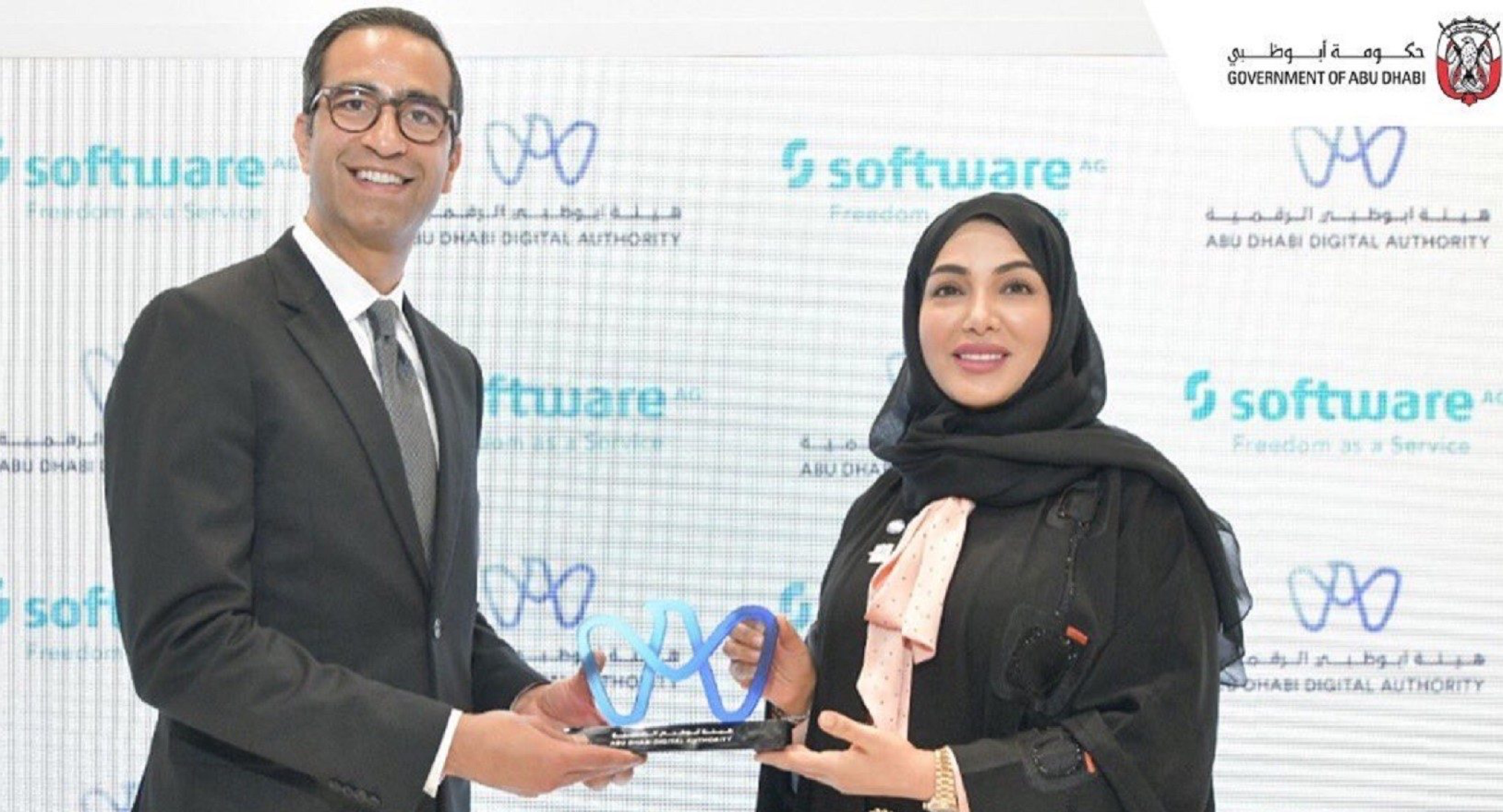 TAMM Innovation in API Management Award 2019